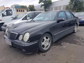 Mercedes-Benz E 320 FACE AVANTGARDE  | Mobile.bg    5