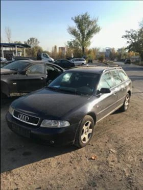 Audi A4 2.5 TDI - [1] 