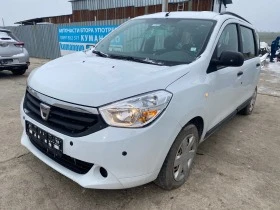 Dacia Lodgy 1.5 DCI 90 .  | Mobile.bg    3