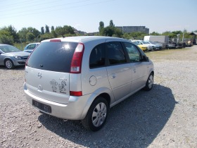 Opel Meriva 1.7 CDTI, снимка 5