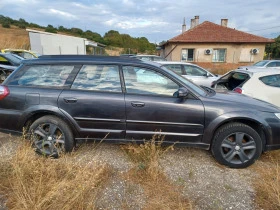 Subaru Outback - 11 лв. - 17479459 | Car24.bg