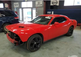 Обява за продажба на Dodge Challenger SXT ~21 000 лв. - изображение 1