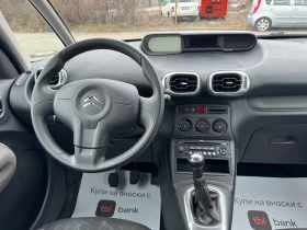 Citroen C3 Picasso 1.6HDi, снимка 14