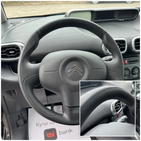 Citroen C3 Picasso 1.6HDi, снимка 17