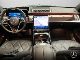 Mercedes-Benz S 680 MAYBACH/612HP/MANUFAKTUR/DUO-TONE/HUD/MASSAGE/310f | Mobile.bg    10