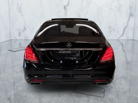 Mercedes-Benz S 500 Очакван Внос Mercedes S500 Long DESIGNO* AMG - цена по договаряне - 68083077 3
