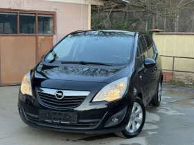 Opel Meriva 1.3 дизел топ топ топ състояние  - 2800 € / 5476.32 лв. - 22703751 2