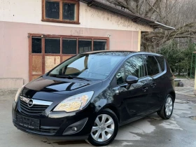 Opel Meriva 1.3 дизел топ топ топ състояние 