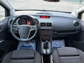 Opel Meriva 1.3 дизел топ топ топ състояние  - 2800 € / 5476.32 лв. - 22703751 15