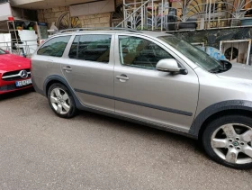Skoda Octavia SCOUT - 6200 € / 12126.15 лв. - 27960736 6