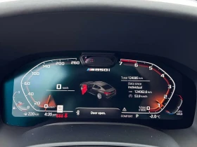 BMW 850 i xDrive/ПАНОРАМА/ДИСТРОНИК/360/ОБДУХВАНЕ | Auto.bg — изображение 8