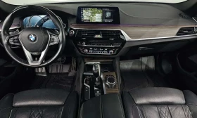 BMW 520 * 520d M Sport Package Plus *  | Mobile.bg � ����� ������ 7