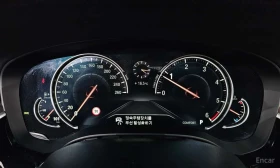 BMW 520 * 520d M Sport Package Plus *  | Mobile.bg � ����� ������ 8