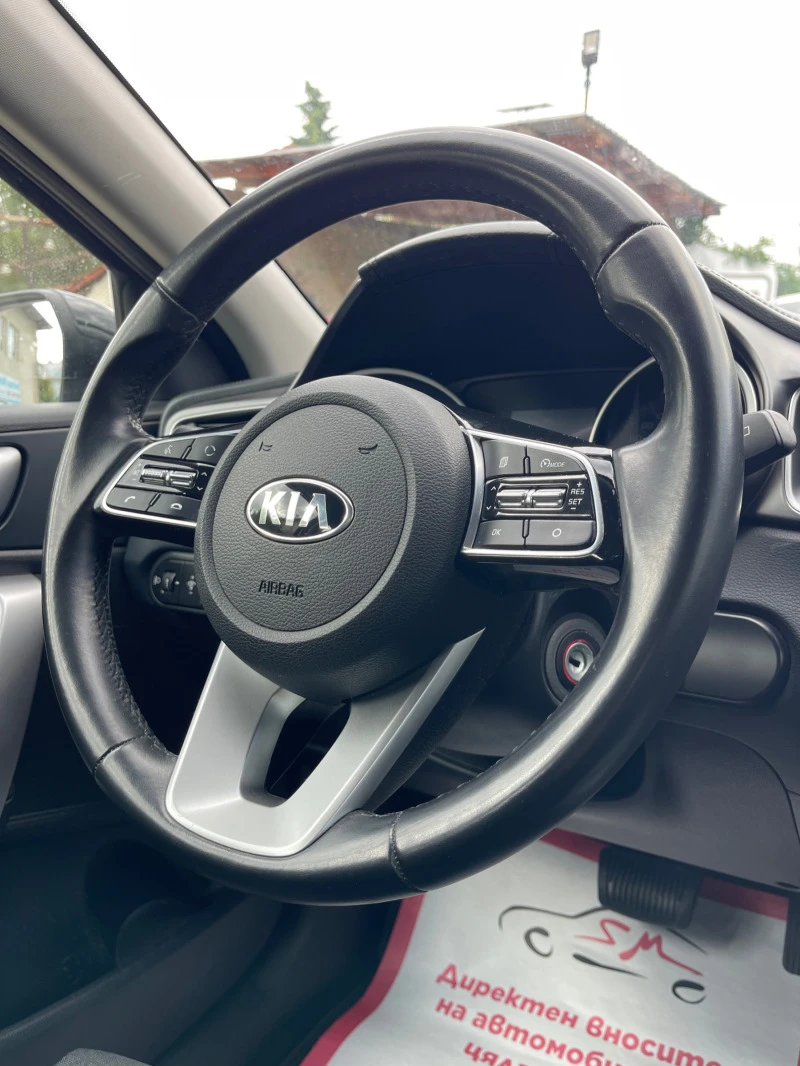 Kia Ceed 1.6 CRDi EURO 6B !, снимка 12 - Автомобили и джипове - 46183031