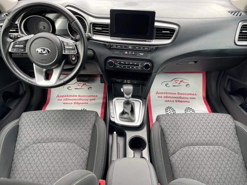 Kia Ceed 1.6 CRDi EURO 6B !, снимка 10 - Автомобили и джипове - 46183031