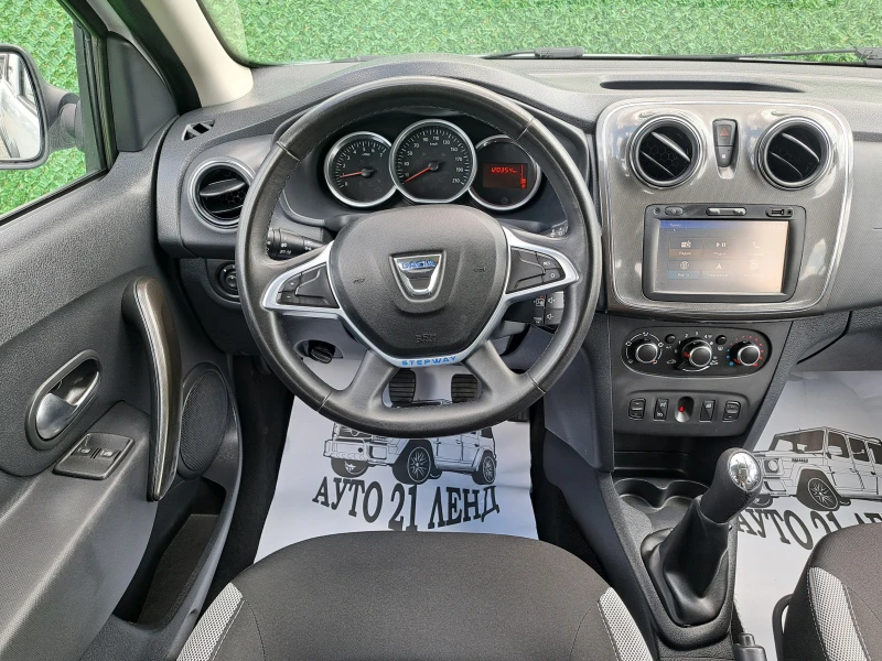 Dacia Sandero 90кс* STEPWAY* КАМЕРА* НАВИ* ПАРКТРОНИК, снимка 13 - Автомобили и джипове - 47065091