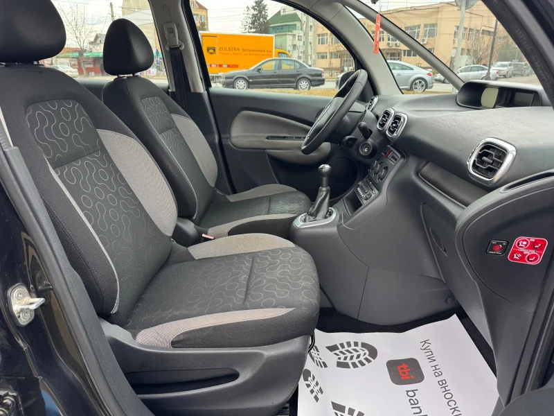 Citroen C3 Picasso 1.6HDi, снимка 13 - Автомобили и джипове - 49309027