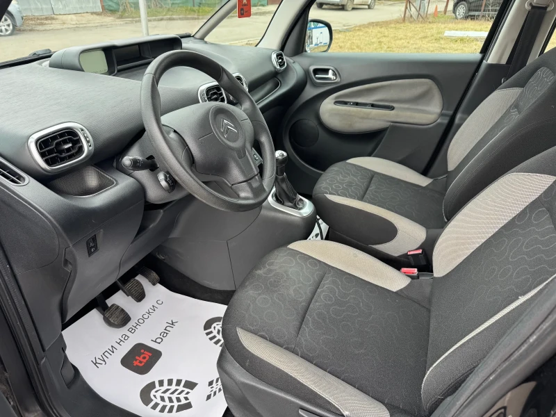 Citroen C3 Picasso 1.6HDi, снимка 9 - Автомобили и джипове - 49309027