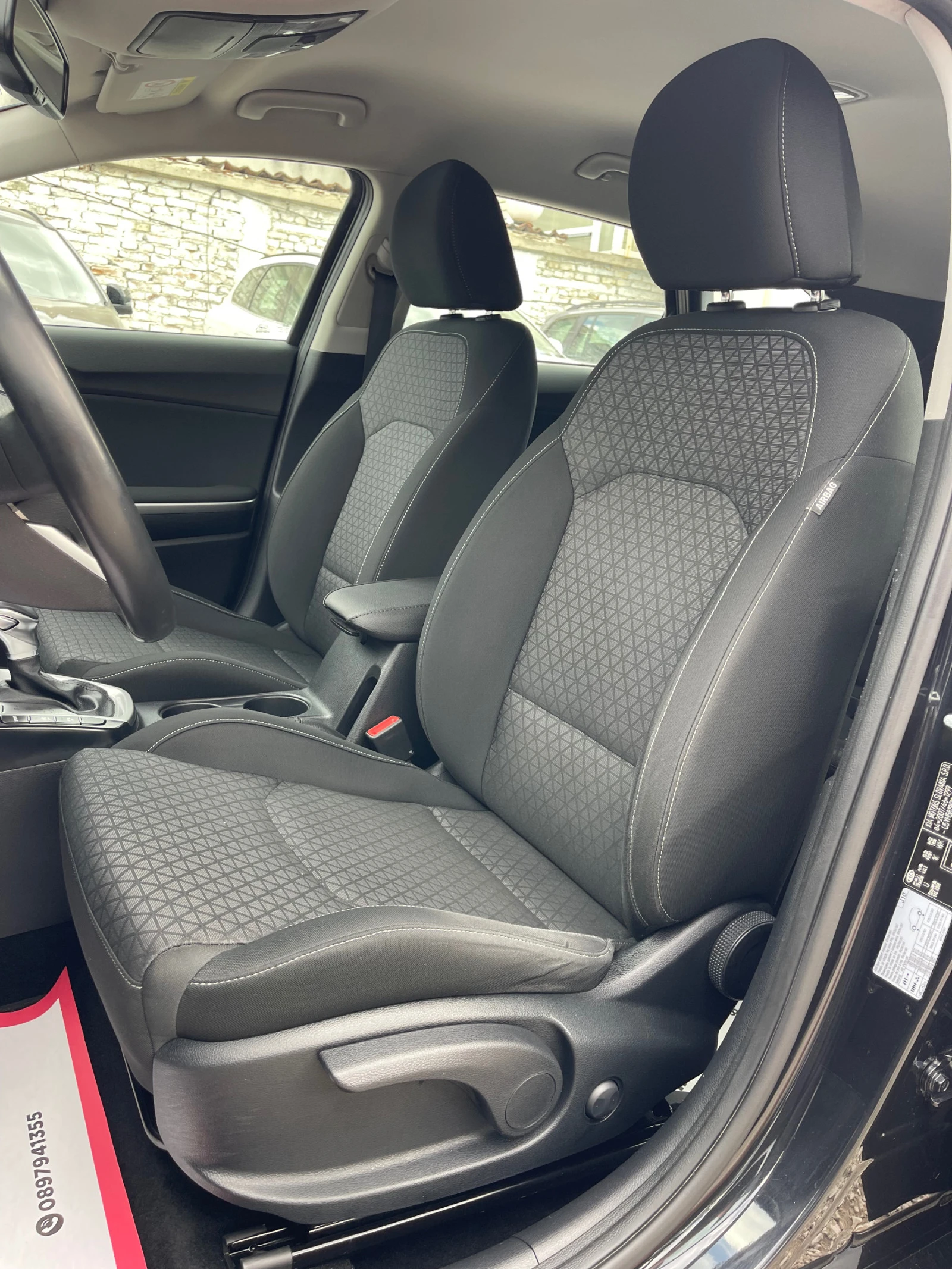 Kia Ceed 1.6 CRDi EURO 6B ! | Mobile.bg � ����������� 14