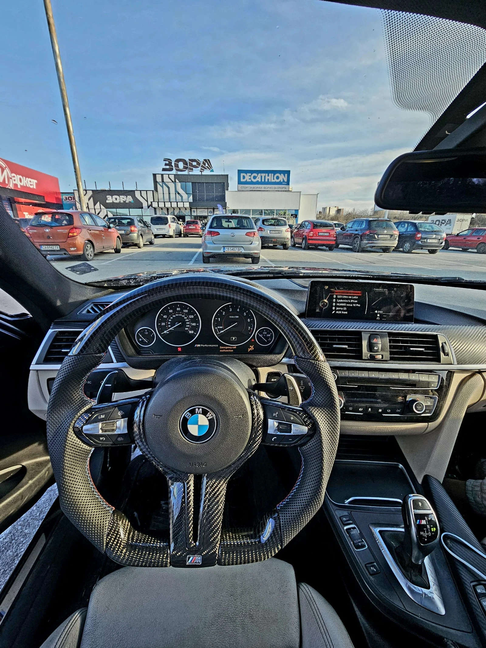 BMW 340 340I B58  - изображение 9