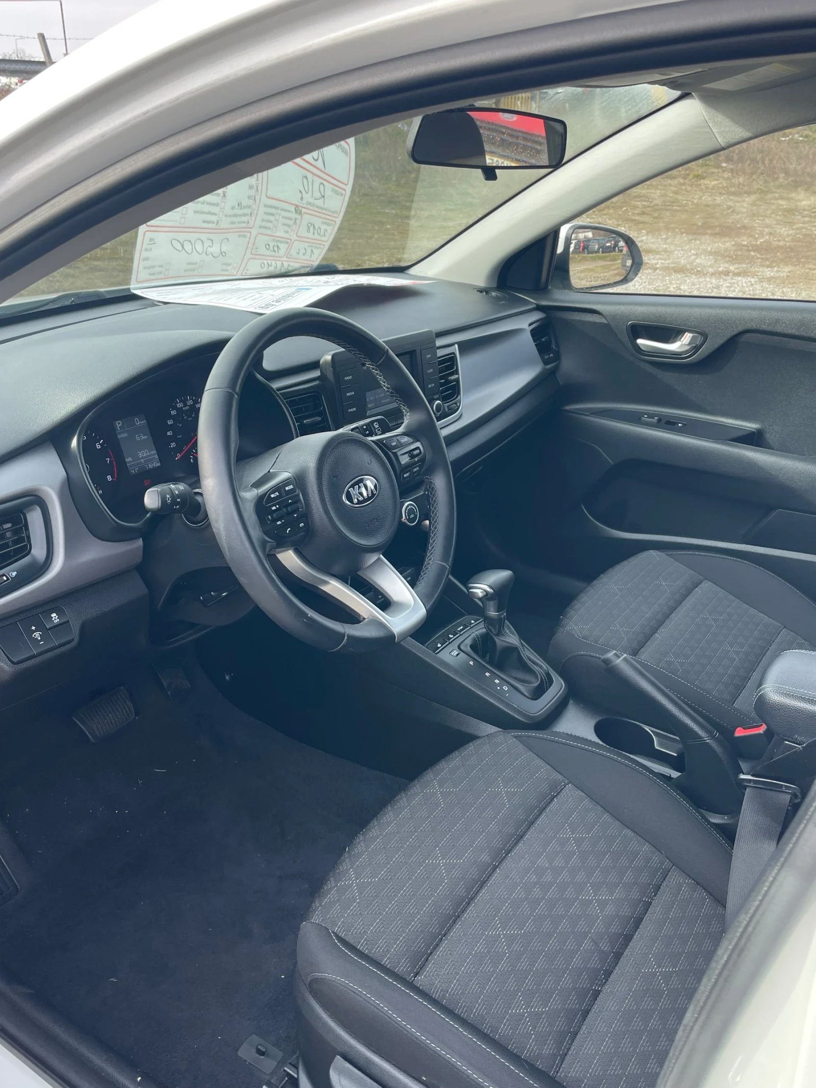 Kia Rio  - изображение 5