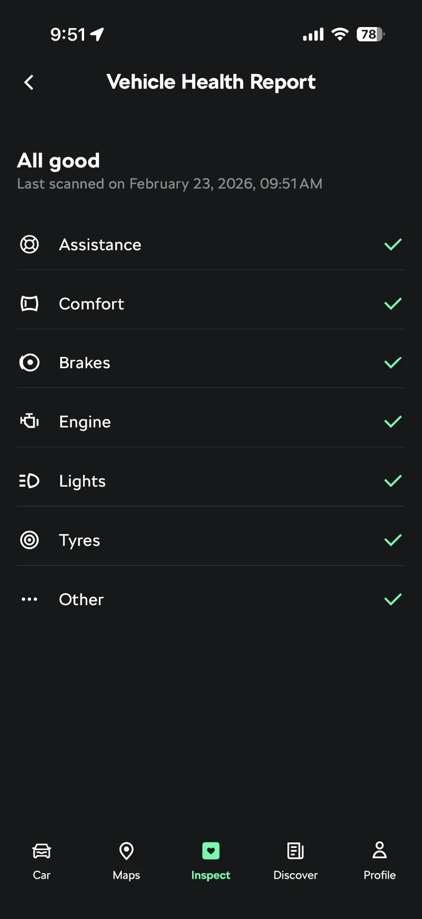 Skoda Octavia | Mobile.bg � ����������� 15