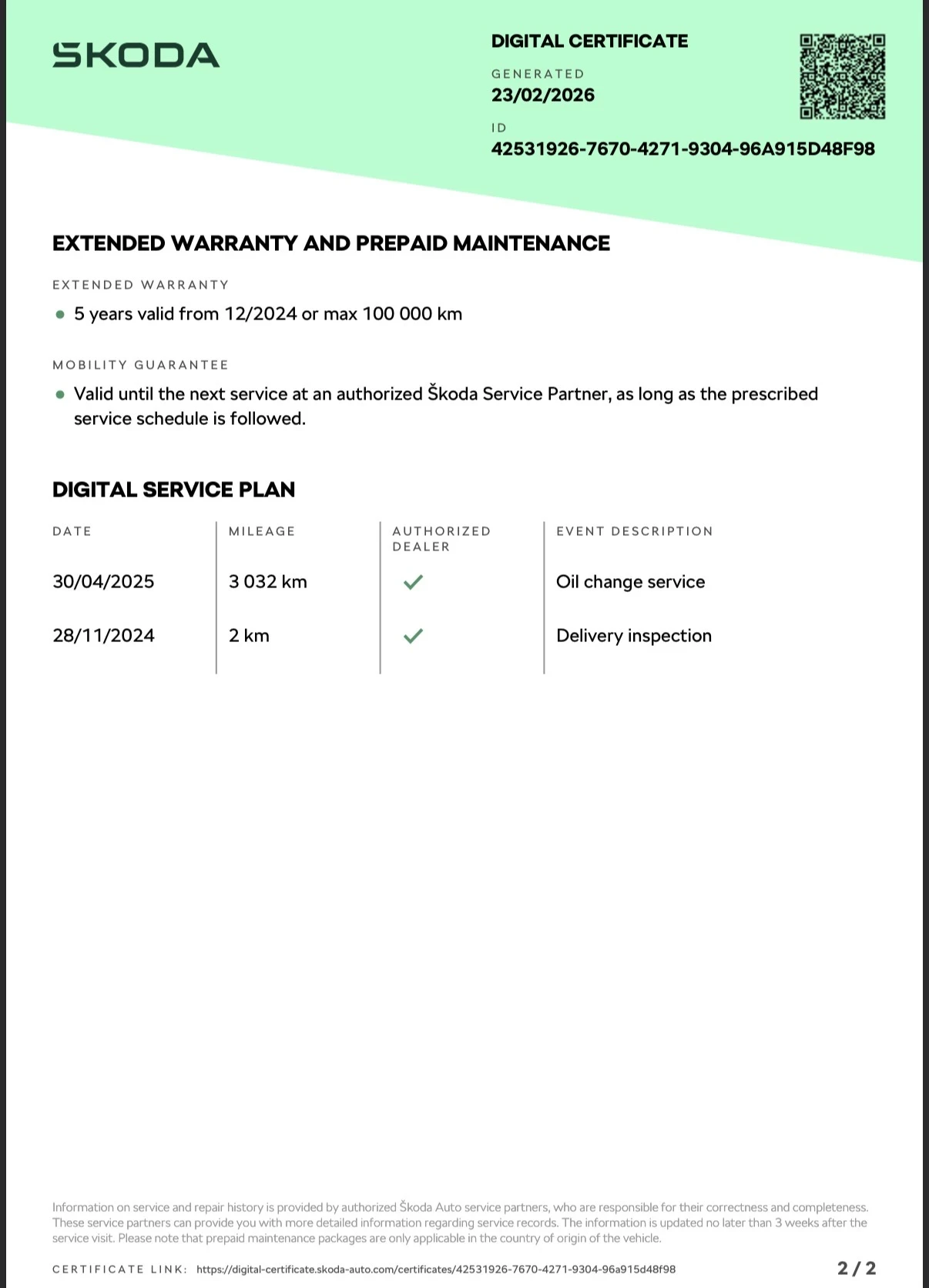 Skoda Octavia | Mobile.bg � ����������� 14