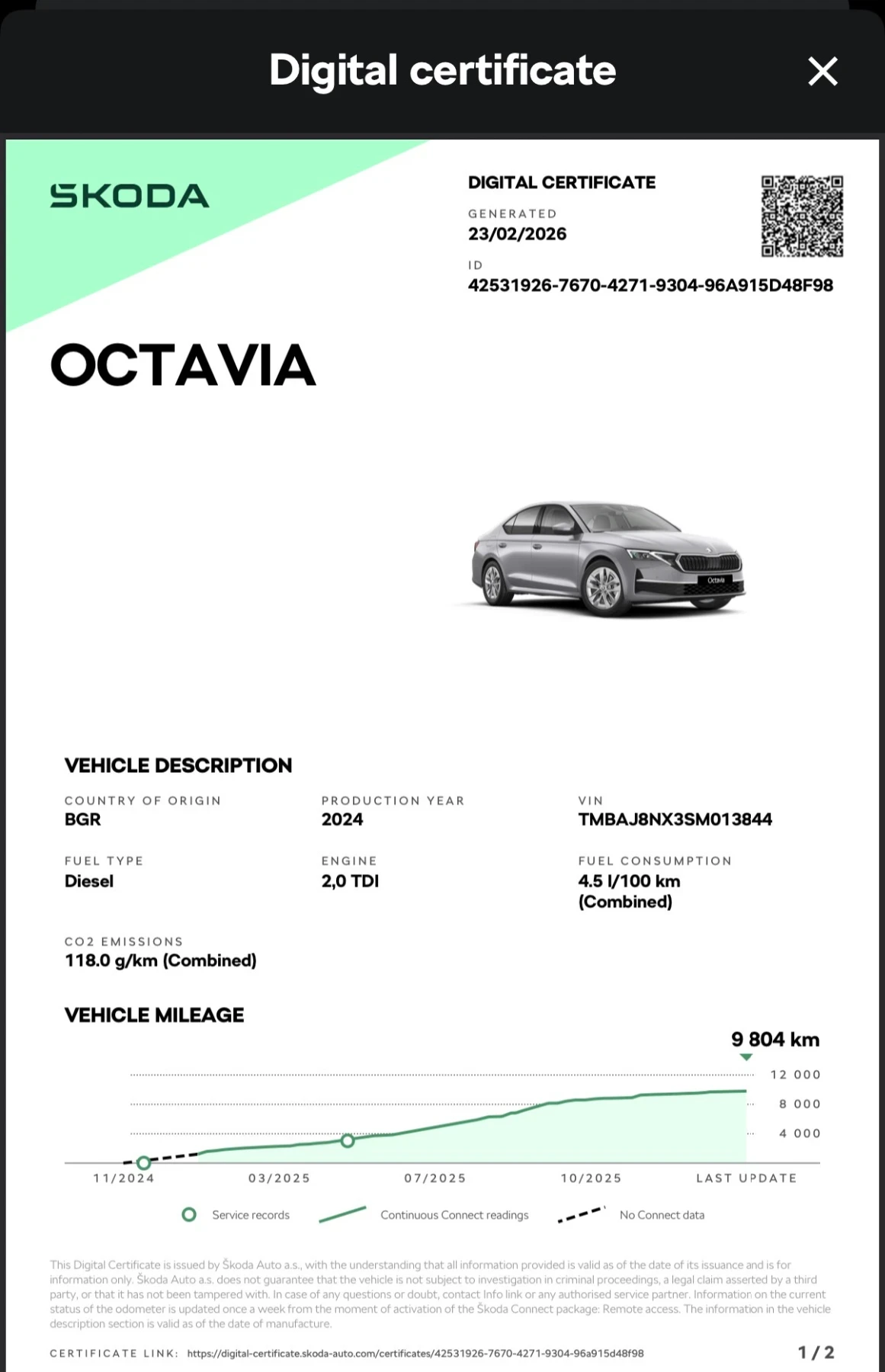 Skoda Octavia | Mobile.bg � ����������� 13