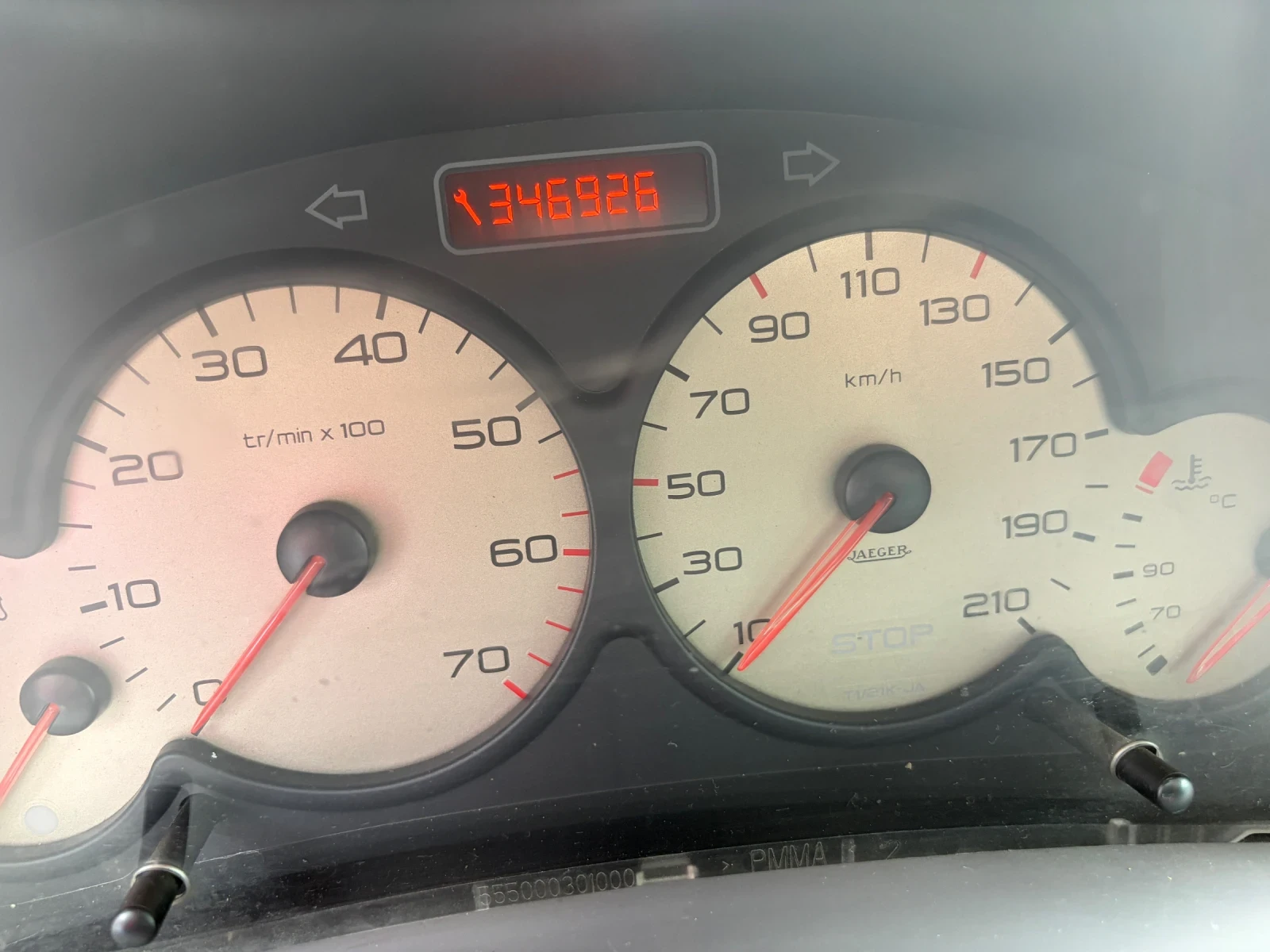 Peugeot 206 Peugeot 206, 1.1 , снимка 7 - Автомобили и джипове - 54800420