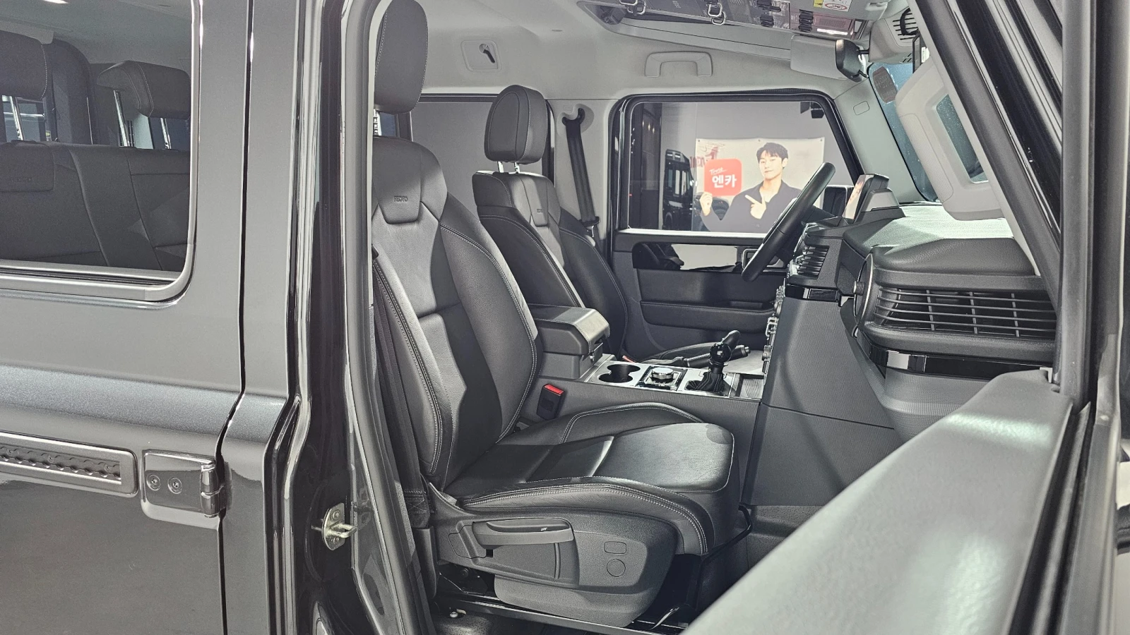 Ineos Grenadier Ineos Grenadier B58 * ������� * ������ * OFFROAD | Mobile.bg � ����������� 9