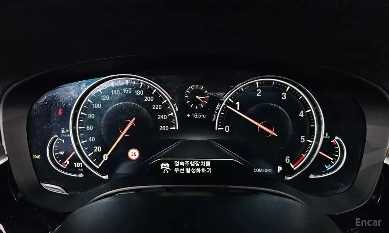 BMW 520 * 520d M Sport Package Plus *  | Mobile.bg � ����������� 8