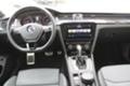 VW Arteon 2.0 TSI DSG Elegance - [8] 