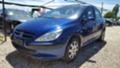 Peugeot 307 1.4HDI,1.6i 2БРОЯ, снимка 2