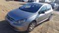 Peugeot 307 1.4HDI,1.6i 2БРОЯ, снимка 7