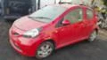 Toyota Aygo 1.0, снимка 4