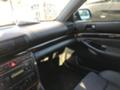 Audi A4 2.5 TDI - [11] 