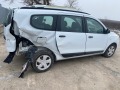 Dacia Lodgy 1.5 DCI 90 кс.  - [7] 
