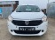 Обява за продажба на Dacia Lodgy 1.5 DCI 90 кс.  ~11 лв. - изображение 1