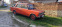Обява за продажба на Lada 21051 ~1 600 лв. - изображение 1