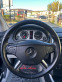 Обява за продажба на Mercedes-Benz B 200 ~7 500 лв. - изображение 9