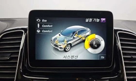 Mercedes-Benz GLE 350 D * COUPE * AMG * 360 * БЕЗ ИНЦИДЕНТИ * , снимка 15