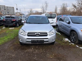 Toyota Rav4 2.2 D4D 4x4, снимка 6