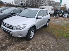 Toyota Rav4 2.2 D4D 4x4, снимка 1