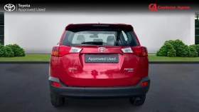 Toyota Rav4 Месечна вноска от 819 лв., снимка 5