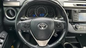 Toyota Rav4 Месечна вноска от 819 лв., снимка 14