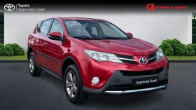 Toyota Rav4 Месечна вноска от 819 лв., снимка 3