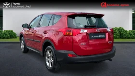 Toyota Rav4 Месечна вноска от 819 лв., снимка 4