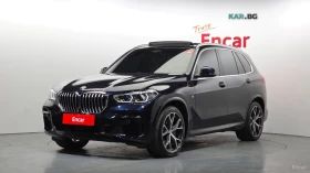 BMW X5 30D ЦЕНА ДО БЪЛГАРИЯ РЕГИСТРАЦИЯ & АВТОКРЕДИТ