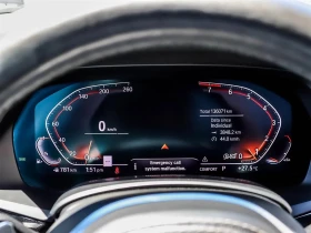 BMW X5 40i M SPORT* DISTRONIC* LANE* МАСАЖ | Auto.bg — изображение 15