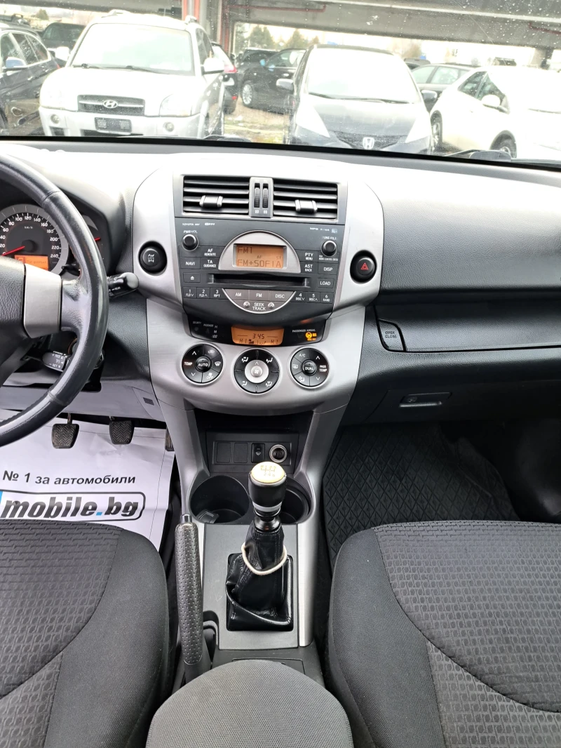 Toyota Rav4 2.2 D4D 4x4, снимка 14 - Автомобили и джипове - 48482142